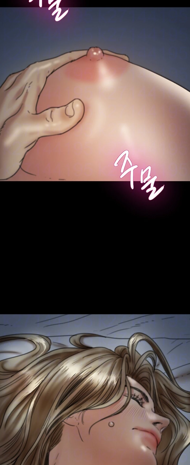 Daughters of Benefactors Chapter 08 - Page 3